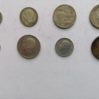 Колекция стари български монети, снимка 15 - Нумизматика и бонистика - 39658353