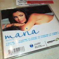 МАРИА ЦД 1302230928, снимка 11 - CD дискове - 39655027