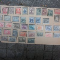 Пощенски марки   България  1940-41 г   в пликче с картон ЦЕЛИ СЕРИИ, снимка 1 - Филателия - 42624744