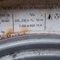 Продавам платка за пералня BOSCH Nr WFB1605BY/36, снимка 3 - Перални - 38737621