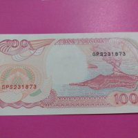 Банкнота Индонезия-15965, снимка 3 - Нумизматика и бонистика - 30515994