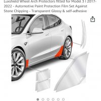 Tesla/защитно фолио за калници, снимка 1 - Аксесоари и консумативи - 38420061