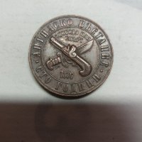 Монети 1лев 1976, снимка 2 - Нумизматика и бонистика - 31089464