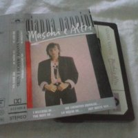 Gianna Nannini – Maschi E Altri оригинална касета, снимка 1 - Аудио касети - 37396696