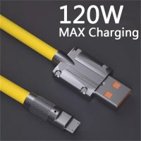 120W 6A Супер бързо зареждане тип - C Течен силиконов кабел Quick Charge USB кабел., снимка 2 - USB кабели - 38387090