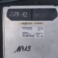 Компютър двигател за Mercedes W203,, снимка 1 - Части - 42317884