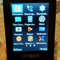 Мобилен телефон Алкател 2038Х (Alcatel 2038X), снимка 4 - Alcatel - 34924080