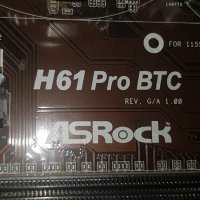 Дънна платка ASRock H61 Pro BTC, H61, LGA1155 + CPU + Fan + Ram + HDD, снимка 3 - Дънни платки - 42102266