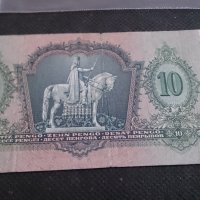 Колекционерска банкнота 10 Пенгова 1936година Унгария - 14601, снимка 9 - Нумизматика и бонистика - 29080413
