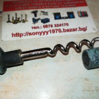 ключ за замък-тирбушон от 2 части 0512201937, снимка 13 - Колекции - 31027215