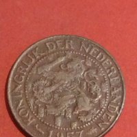 Три стари редки монети уникати за КОЛЕКЦИОНЕРИ 34852, снимка 7 - Нумизматика и бонистика - 44287941