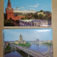 Албум с 18 броя картички от Москва - 1985 г. , снимка 4 - Колекции - 30602474