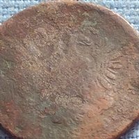 Рядка монета 1 кройцер 1858г. Австрия Франц Йозеф за КОЛЕКЦИОНЕРИ 21212, снимка 6 - Нумизматика и бонистика - 42682401