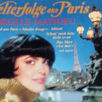 MIREILLE MATHIEU, снимка 2 - CD дискове - 31617500