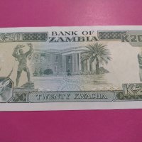 Банкнота Замбия-16151, снимка 3 - Нумизматика и бонистика - 30604097