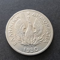Монета. Гърция. 5 драхми. 1930 година., снимка 1 - Нумизматика и бонистика - 38035994