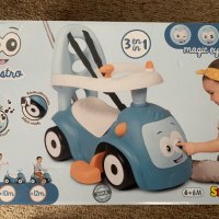 Детска кола Ride-on 3 in 1 Smoby - Maestro, Син, снимка 2 - Детски велосипеди, триколки и коли - 39577902