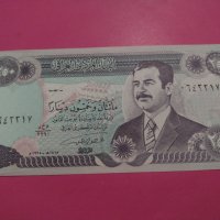 Банкнота Ирак-16510, снимка 2 - Нумизматика и бонистика - 30574651