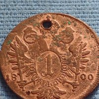 Стара рядка монета уникат за КОЛЕКЦИОНЕРИ 30286, снимка 2 - Нумизматика и бонистика - 42682297