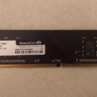 RAM 4GB DDR4, снимка 8 - RAM памет - 42508444