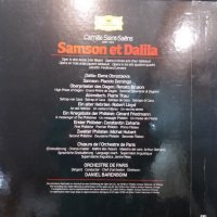  Samson Et Dalila, снимка 9 - Грамофонни плочи - 30486427