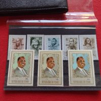 Пощенски марки серия Известни личности стари редки за колекция декорация - 22563, снимка 1 - Филателия - 36658186