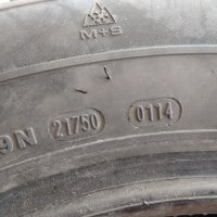 Зимни гуми Petlas, снимка 6 - Гуми и джанти - 37418895