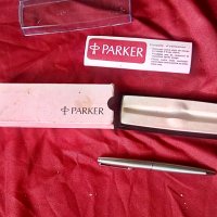 Parker made in France Стара писалка с кутия , снимка 1 - Антикварни и старинни предмети - 37969998