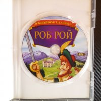 Роб Рой приключенски детски анимация филм DVD филмче детско, снимка 2 - Анимации - 38448191