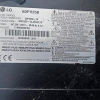 Y-SUS board, EAX64232001 EBR73561201, снимка 6 - Части и Платки - 29437144