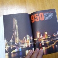 1000 неща за вършене във второто издание на Лондон (Time Out Guides), снимка 11 - Енциклопедии, справочници - 33846344