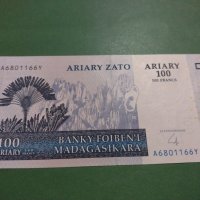 Банкнота Мадагаскар-16187, снимка 1 - Нумизматика и бонистика - 30505334