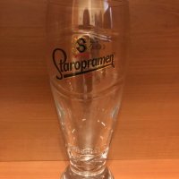 Чаши за бира Staropramen / Старопрамен от 0,330 и от 0,500мл., снимка 3 - Чаши - 32069113