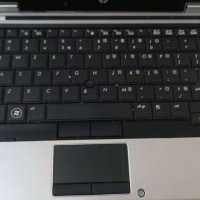 Лаптоп HP EliteBook 2540p 12'', снимка 2 - Лаптопи за работа - 36591993