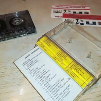 🛑🛑JANET 1310221601🛑🛑, снимка 16 - Аудио касети - 38319295