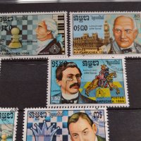 Пощенски марки чиста комплектна серия ШАХМАТИСТИ 1986г. За колекционери - 22514, снимка 3 - Филателия - 36652277