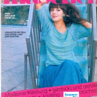 Списание "Modische Maschen" - модно плетиво, 2 броя., снимка 1 - Списания и комикси - 35296895