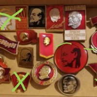 Значки Ленин , снимка 6 - Колекции - 31902749