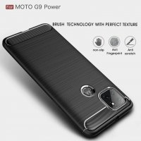 Motorola Moto G9 Power - Удароустойчив Кейс Гръб CARBON, снимка 2 - Калъфи, кейсове - 31818873