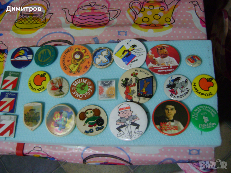 Лот значки от соца, снимка 1