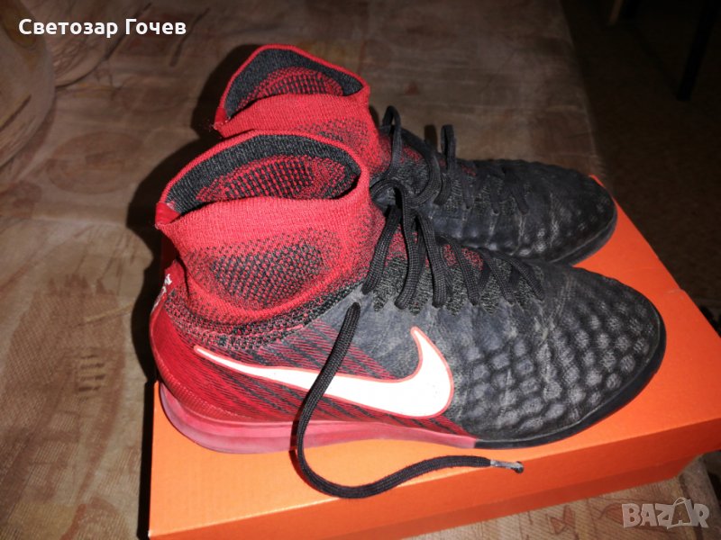 Стоношки, снимка 1