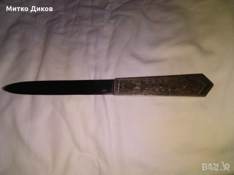 Ножче за писмо с инскрустации винтидж 240мм рядко, снимка 1