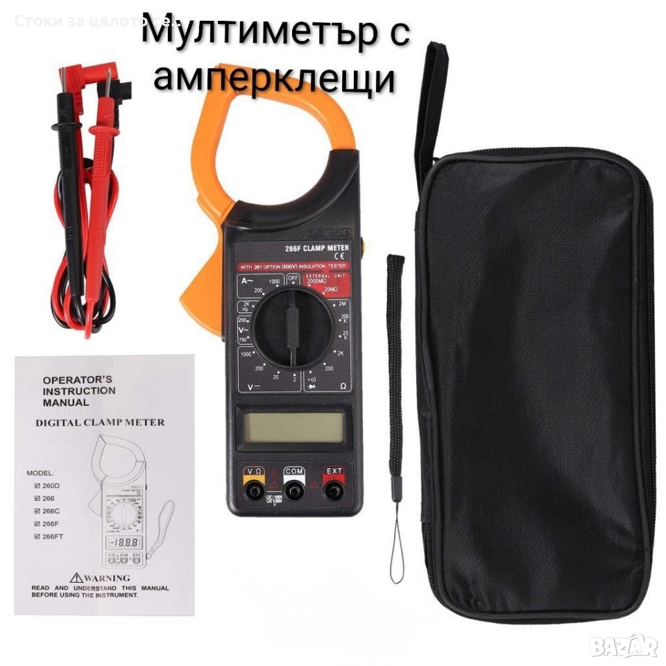 Мултиметър с амперклещи, снимка 1