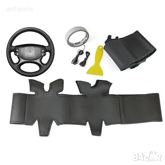 Кожен калъф за волан шиещ, Mercedes W211, снимка 1