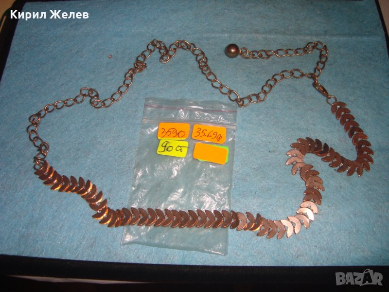 ПОЗЛАТЕНО КОЛИЕ ЛАНЧЕ ВИНТИДЖ ОГЪРЛИЦА 3590, снимка 1