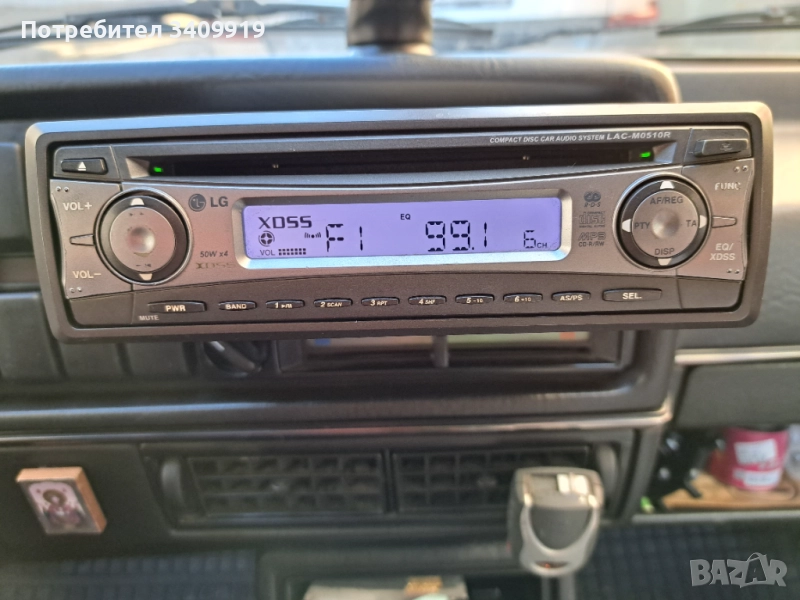 Километраж и радио касетофон, снимка 1