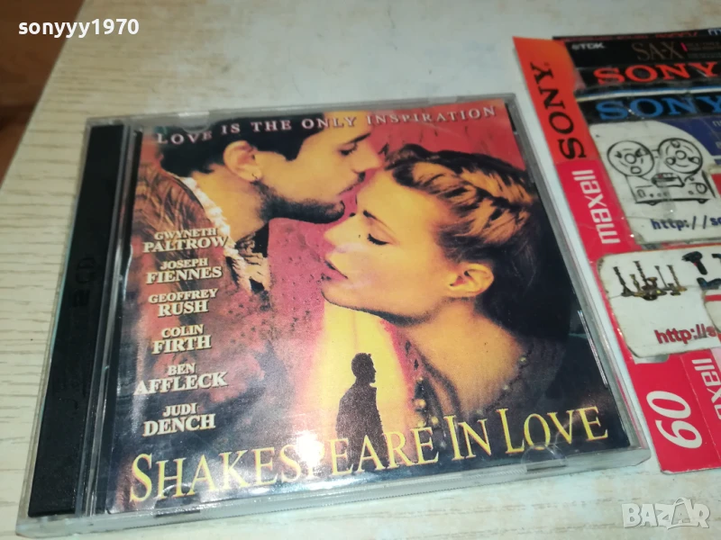 SHAKESPEARE IN LOVE X2 CD 0308250933, снимка 1