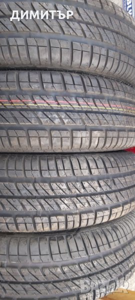 4бр. НОВИ летни гуми SAVA 165 65 14 DOT 5117, снимка 1