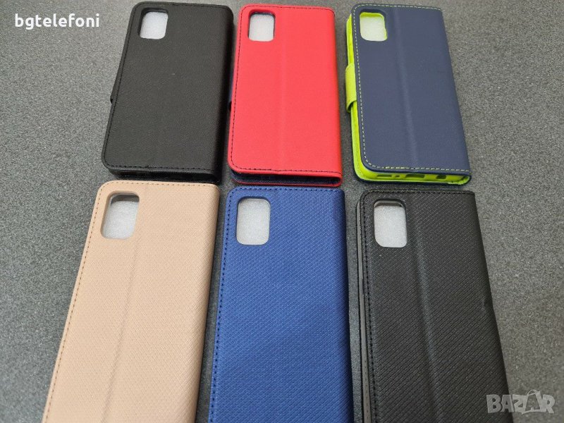 Samsung Galaxy A41 калъф тип тефтер със силиконово легло, снимка 1