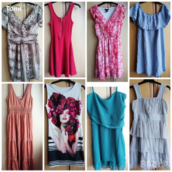 Рокли S-M размер, снимка 1